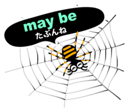 The Spiders "Hello Good-bye"(E/J) sticker #5089421