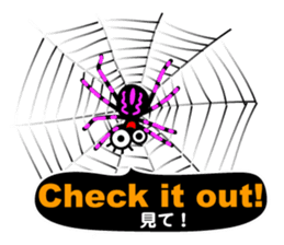 The Spiders "Hello Good-bye"(E/J) sticker #5089422