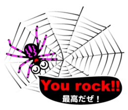 The Spiders "Hello Good-bye"(E/J) sticker #5089423