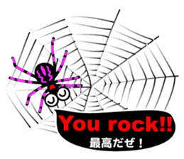 The Spiders "Hello Good-bye"(E/J) sticker #5089423