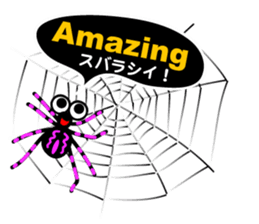 The Spiders "Hello Good-bye"(E/J) sticker #5089424