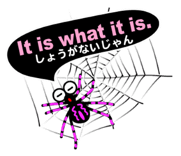 The Spiders "Hello Good-bye"(E/J) sticker #5089425