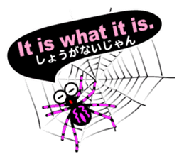 The Spiders "Hello Good-bye"(E/J) sticker #5089425