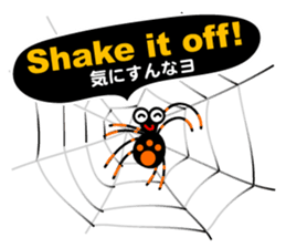 The Spiders "Hello Good-bye"(E/J) sticker #5089426