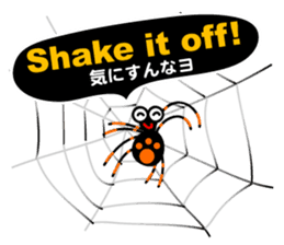 The Spiders "Hello Good-bye"(E/J) sticker #5089426