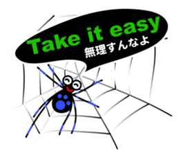 The Spiders "Hello Good-bye"(E/J) sticker #5089427