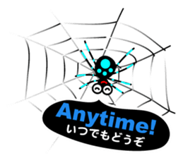 The Spiders "Hello Good-bye"(E/J) sticker #5089428