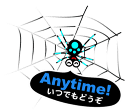 The Spiders "Hello Good-bye"(E/J) sticker #5089428