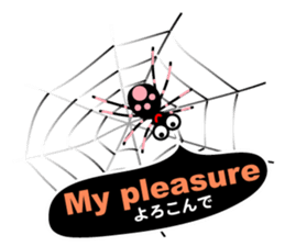 The Spiders "Hello Good-bye"(E/J) sticker #5089429