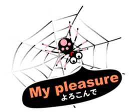 The Spiders "Hello Good-bye"(E/J) sticker #5089429