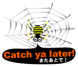 The Spiders "Hello Good-bye"(E/J) sticker #5089430