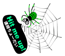 The Spiders "Hello Good-bye"(E/J) sticker #5089432