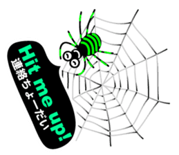 The Spiders "Hello Good-bye"(E/J) sticker #5089432