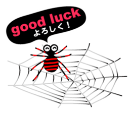 The Spiders "Hello Good-bye"(E/J) sticker #5089433