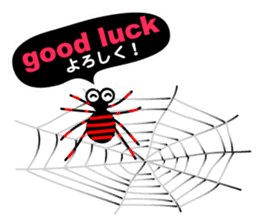 The Spiders "Hello Good-bye"(E/J) sticker #5089433