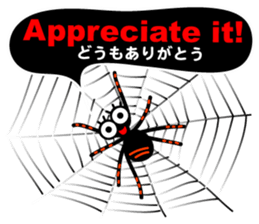 The Spiders "Hello Good-bye"(E/J) sticker #5089435