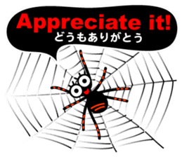 The Spiders "Hello Good-bye"(E/J) sticker #5089435