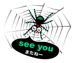 The Spiders "Hello Good-bye"(E/J) sticker #5089436