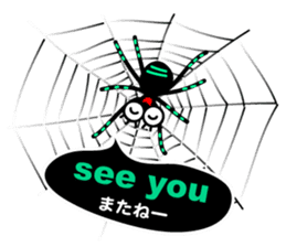 The Spiders "Hello Good-bye"(E/J) sticker #5089436