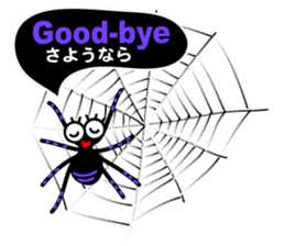 The Spiders "Hello Good-bye"(E/J) sticker #5089437