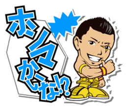 DRAGON GATE Vol.2 sticker #5089598