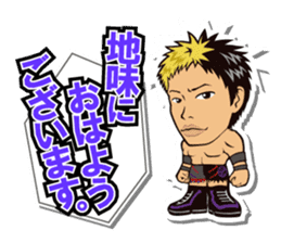 DRAGON GATE Vol.2 sticker #5089600