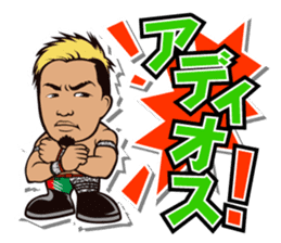 DRAGON GATE Vol.2 sticker #5089601