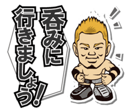DRAGON GATE Vol.2 sticker #5089602