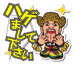 DRAGON GATE Vol.2 sticker #5089603