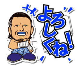 DRAGON GATE Vol.2 sticker #5089604
