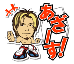 DRAGON GATE Vol.2 sticker #5089605