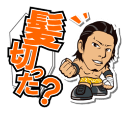 DRAGON GATE Vol.2 sticker #5089606