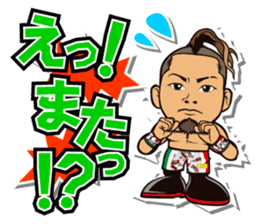 DRAGON GATE Vol.2 sticker #5089607