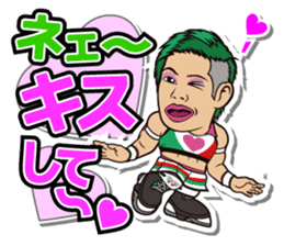 DRAGON GATE Vol.2 sticker #5089609