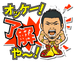 DRAGON GATE Vol.2 sticker #5089612