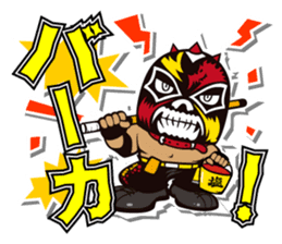 DRAGON GATE Vol.2 sticker #5089614