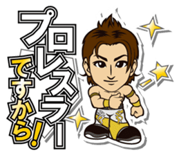 DRAGON GATE Vol.2 sticker #5089617