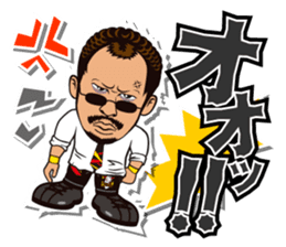 DRAGON GATE Vol.2 sticker #5089618