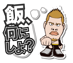 DRAGON GATE Vol.2 sticker #5089619