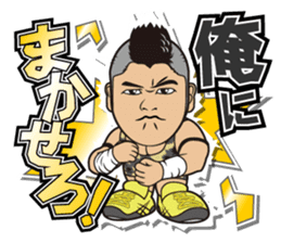 DRAGON GATE Vol.2 sticker #5089621