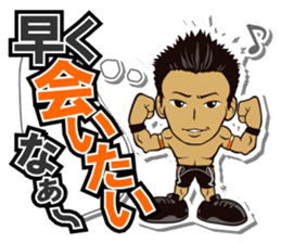 DRAGON GATE Vol.2 sticker #5089622
