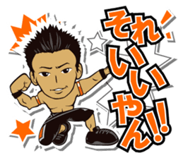 DRAGON GATE Vol.2 sticker #5089623