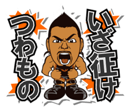 DRAGON GATE Vol.2 sticker #5089626