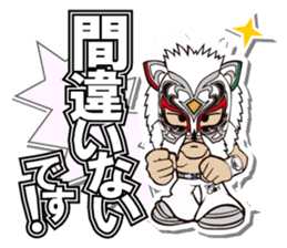 DRAGON GATE Vol.2 sticker #5089632