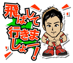 DRAGON GATE Vol.2 sticker #5089633