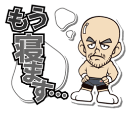 DRAGON GATE Vol.2 sticker #5089635
