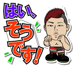 DRAGON GATE Vol.2 sticker #5089636