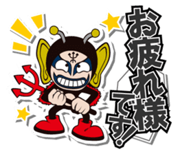 DRAGON GATE Vol.2 sticker #5089637