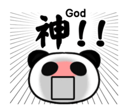 Cheerful panda part2(English version) sticker #5089718
