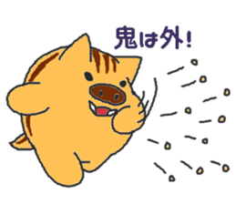 Oriental Zodiac Calendar [wild boar] sticker #5089841